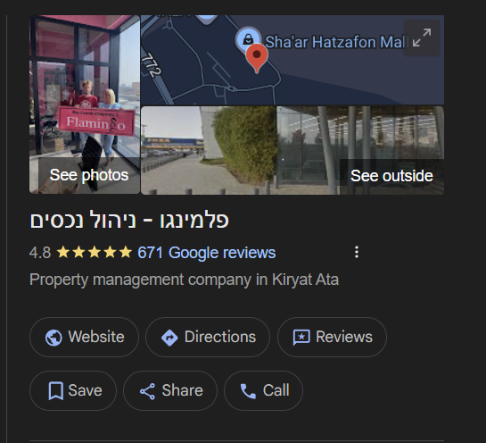 Flamingo Google Reviews — 4.8 rating, 671 reviews